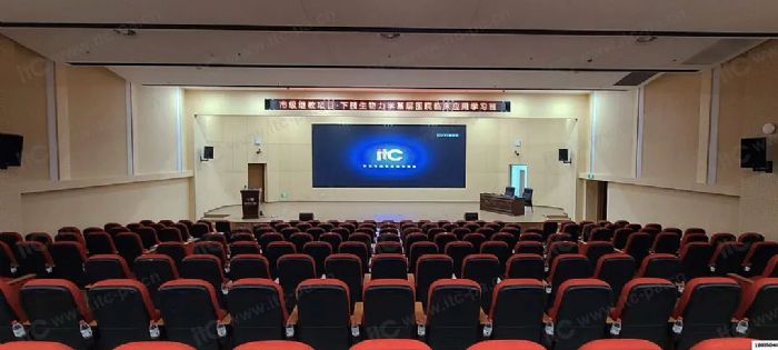 “声”入民心，“视”领健康 ITC助力黄石市第二医院打造高水平视频会议系统，构建多层次医疗保障新格局